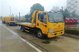 勉县附近24小时救援车电话