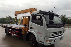 勉县24小时道路救援服务