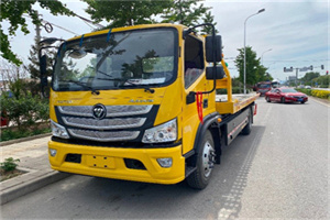 勉县汽车救援头像