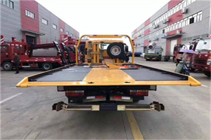 勉县附近汽车救援服务