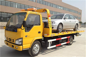 勉县道路救援一般怎么收费