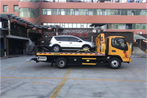 勉县附近汽车拖车电话