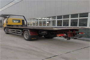 勉县24小时公路救援电话