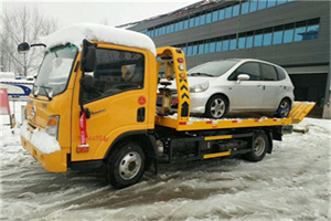 勉县附近道路救援服务